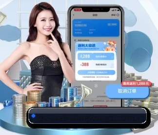 pc-web-xingkongs.com.cn APP